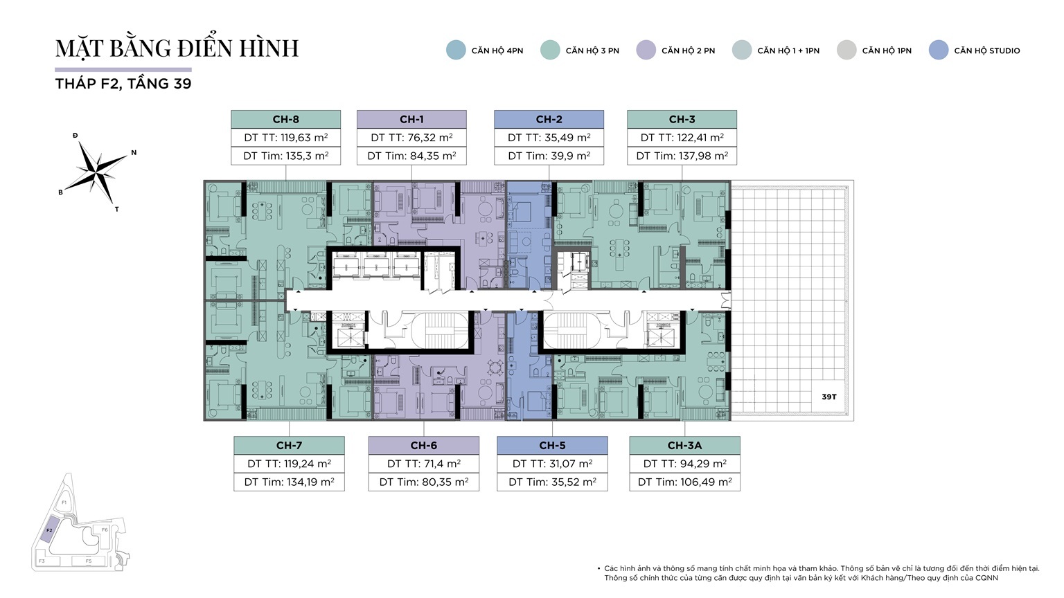 Mặt bằng điển hình tòa F2 tầng 39 dự án Sun Feliza Suites Cầu Giấy