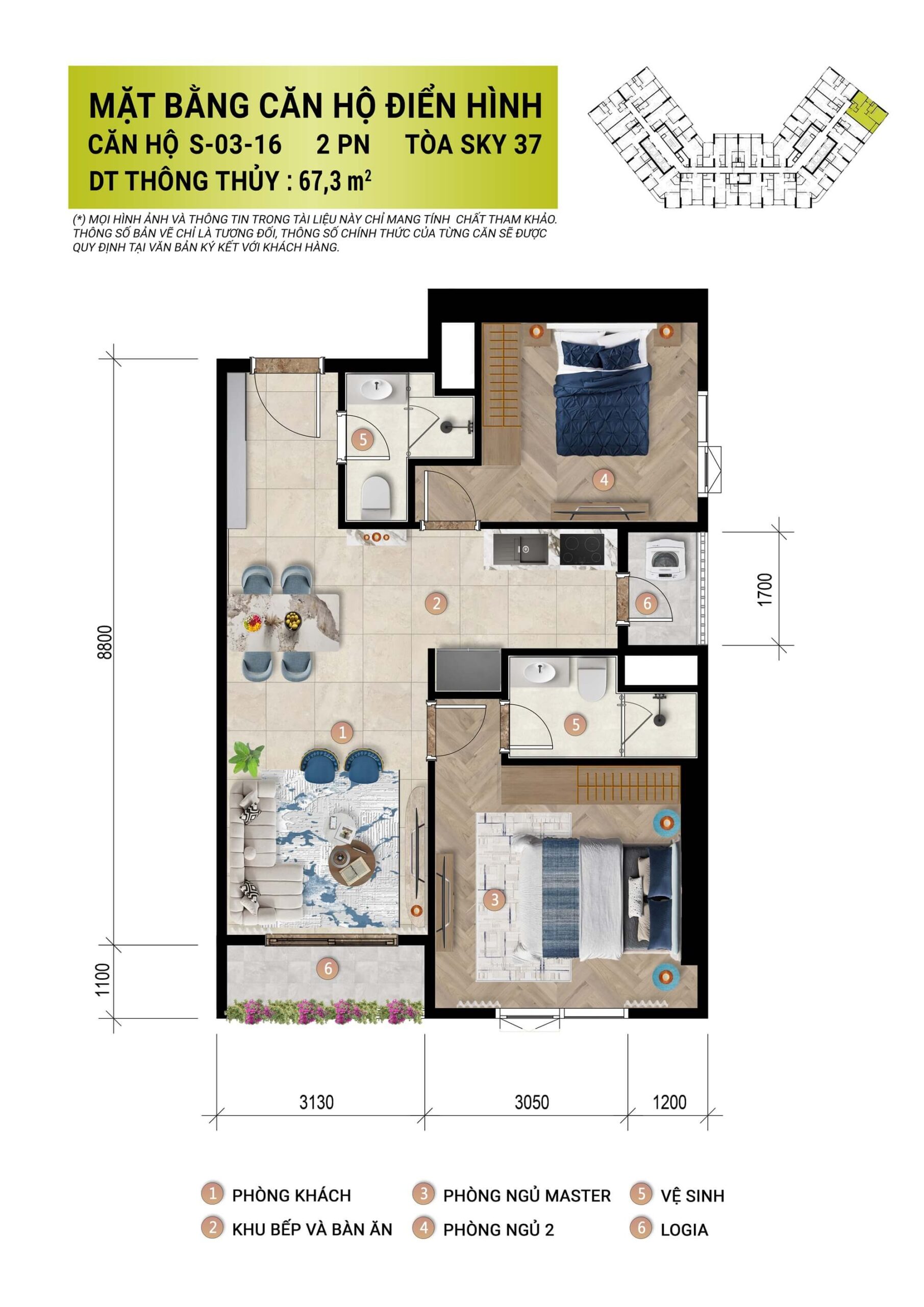 thiết kế căn hộ sun glory residence vinh nghệ an